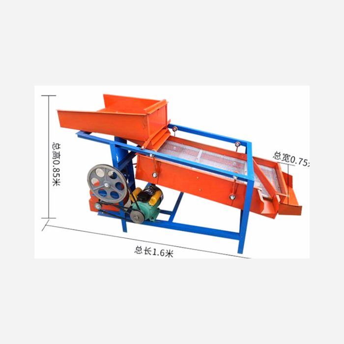 Garder Machine